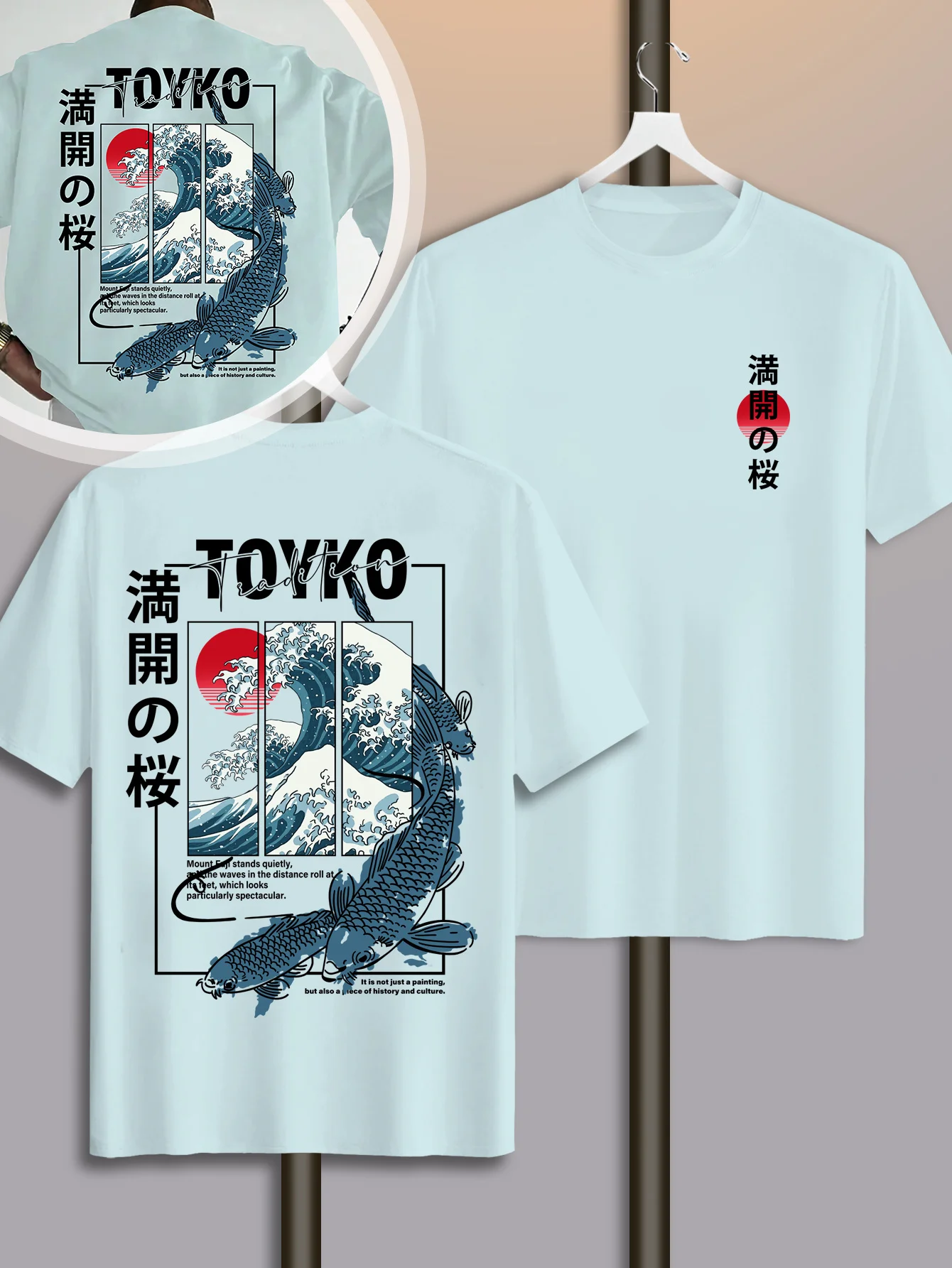 Herren-T-Shirt im japanischen Stil mit trendigem Muster, lockerer Passform, Sommer-Neuheit, 100% reine Baumwolle, weiches Material, vielseitig, bequem und atmungsaktiv