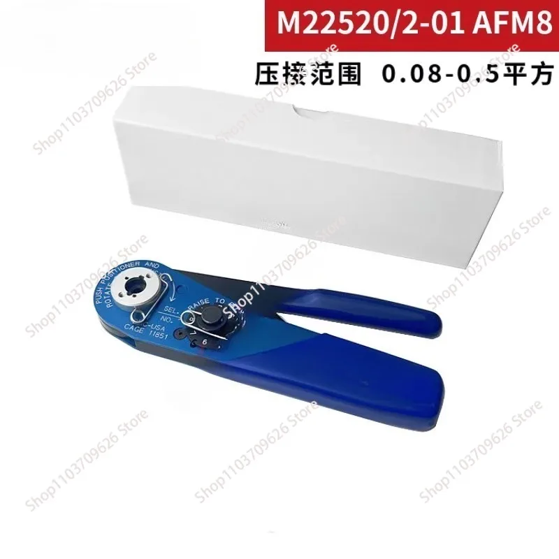 Dmc Crimping Pliers…