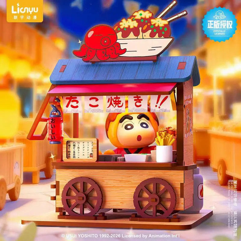 Crayon Shin-chan Food Cart Blind Box Glowing Ice Cream Takoyaki Desktop Ornament Scene Figure Toys Collectible Model Fans Gifts view 4
