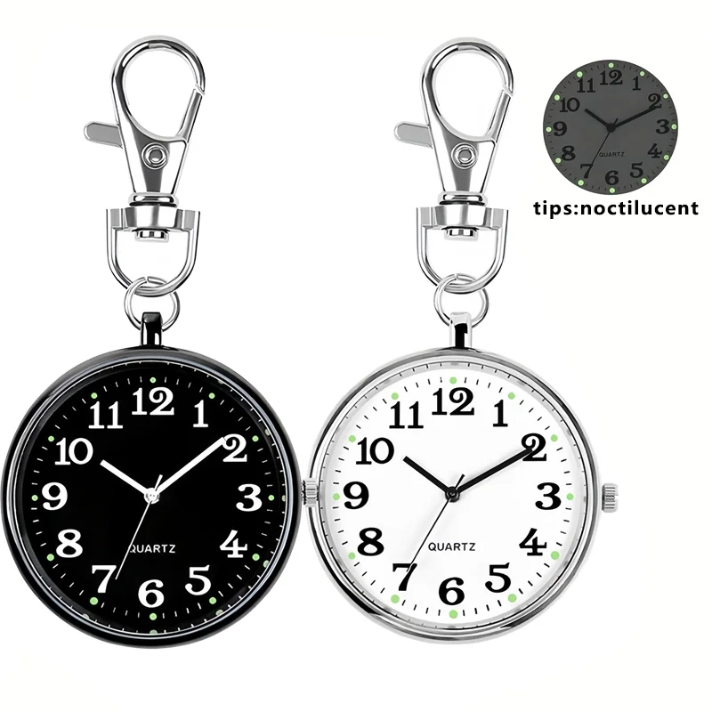 New Mini Quartz Pocket Watch with Keyring Fashion Nurse Pocket Watch Clock With Battery Student Doctor Medical Vintage Watch