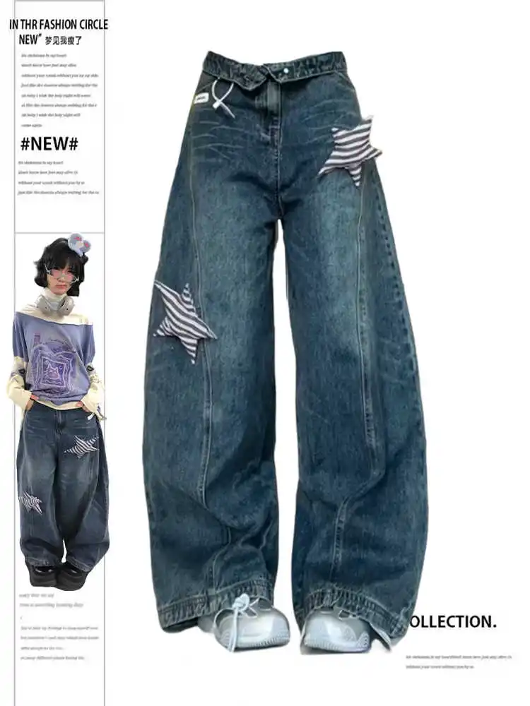 

Women's Wide Fit Jeans Designer Blue Denim Pants Hip-pop American Retro High Street Wear Y2K Japanese Harajuku Cowboy 2000s Tide