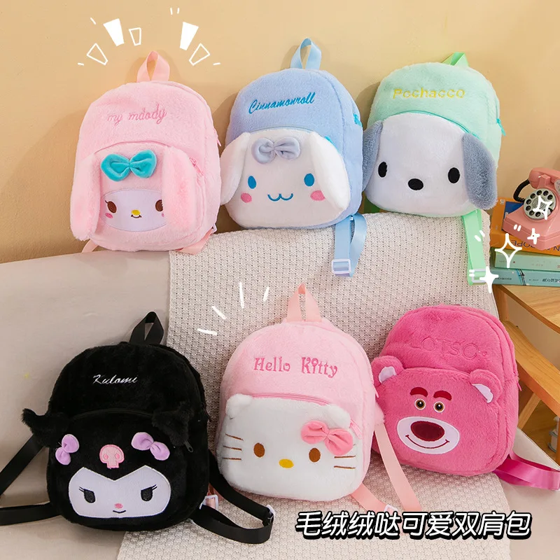

Плюшевые школьные ранцы Sanrio Hello Kitty Kuromi My Melody Kawaii Anime, школьные ранцы, Студенческая сумка, пушистые рюкзаки, рюкзаки