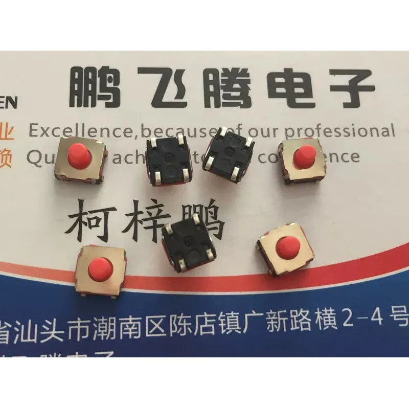 

3pcs/lots Original French Silicone Silent Tactile Switch 6*6*5 SMT 4-leg Silent Keypad Microcontroller KSC401J50SHLFS