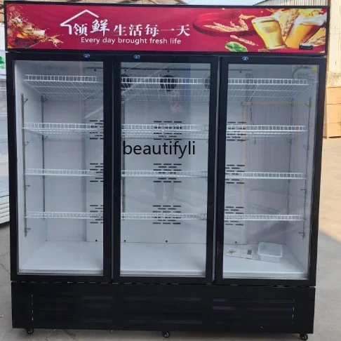 

A61 Refrigerated display cabinet Commercial air-cooled frost-free refrigerator Supermarket fresh-keeping frozen beverage cabinet