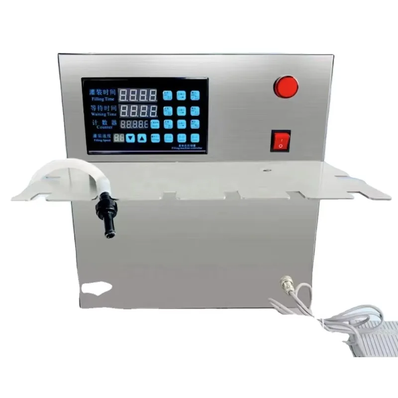 Soup Machine Dual Purpose Self-supporting Suction Bag Liquid Filling Machine Automatic Quantitative Machinery