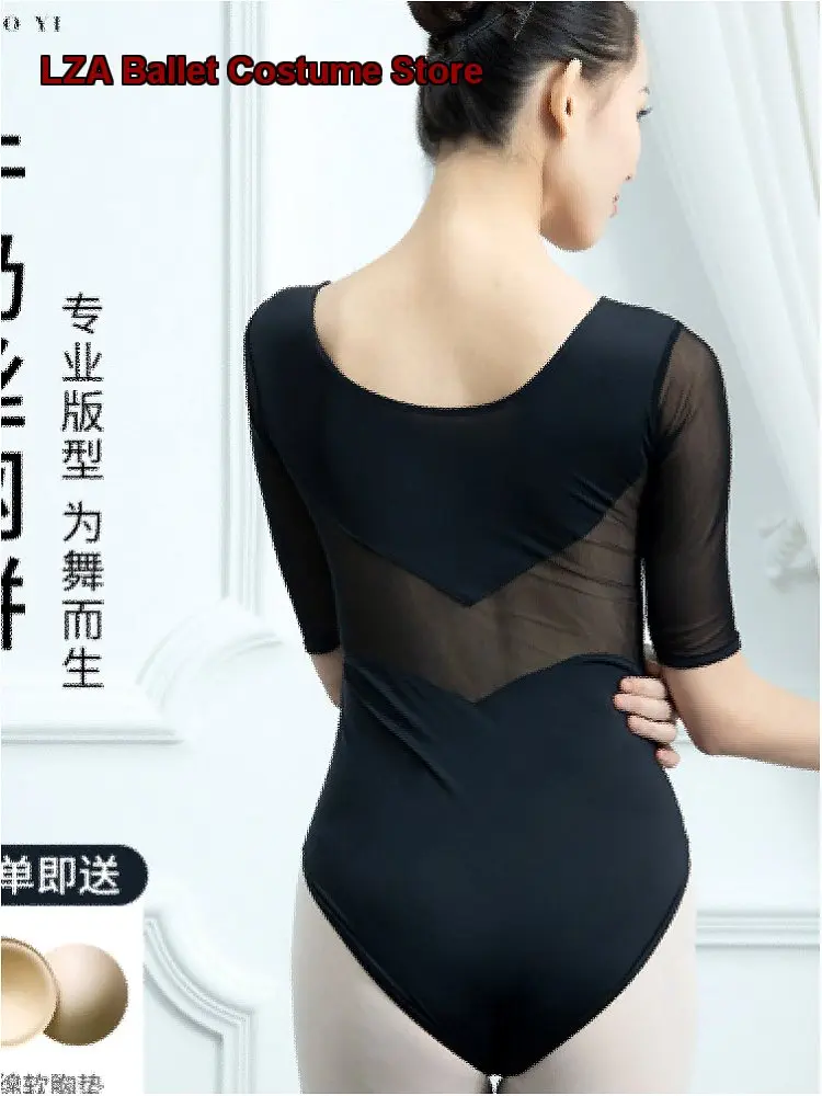 Women's Adult Practice Leotard Three-Quarter Sleeves Mesh Panel Art Exam One-Piece Dance Costume Yoga Gymnastics