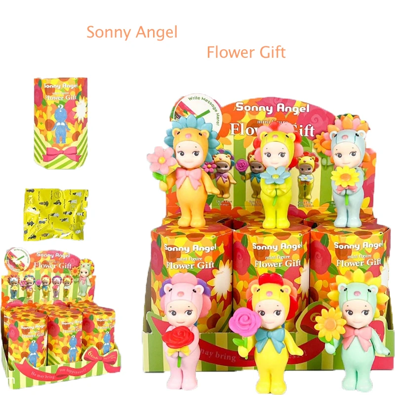 Sunshine Angel Party Angel Kids Christmas Birthday Gift Flower Gift Series Tide Doll Car Decoration Cute