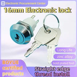 16mm Electronic switch second gear S1605 power door lock base station elevator accessories key switch