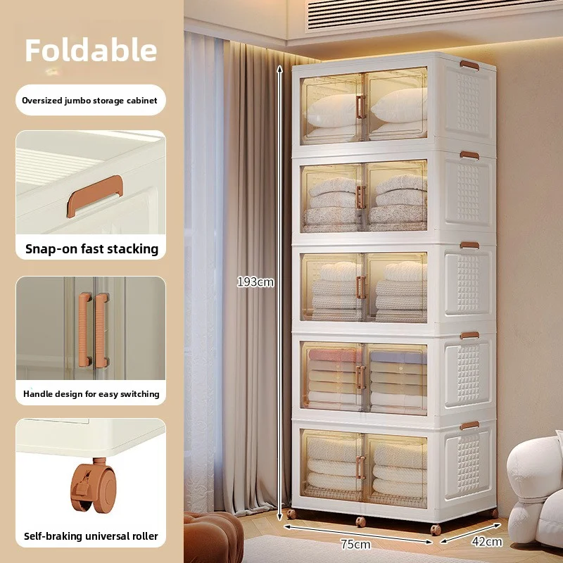 

Multi layer large capacity storage cabinet, storage cabinet with movable pulleys, clothing and bedding storage cabinet