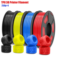 TPU 3D Printer Filament Bundle, High Speed 95A TPU Filament 1.75mm ±0.03mm, Individually Vacuum Packed, 250g per Spool
