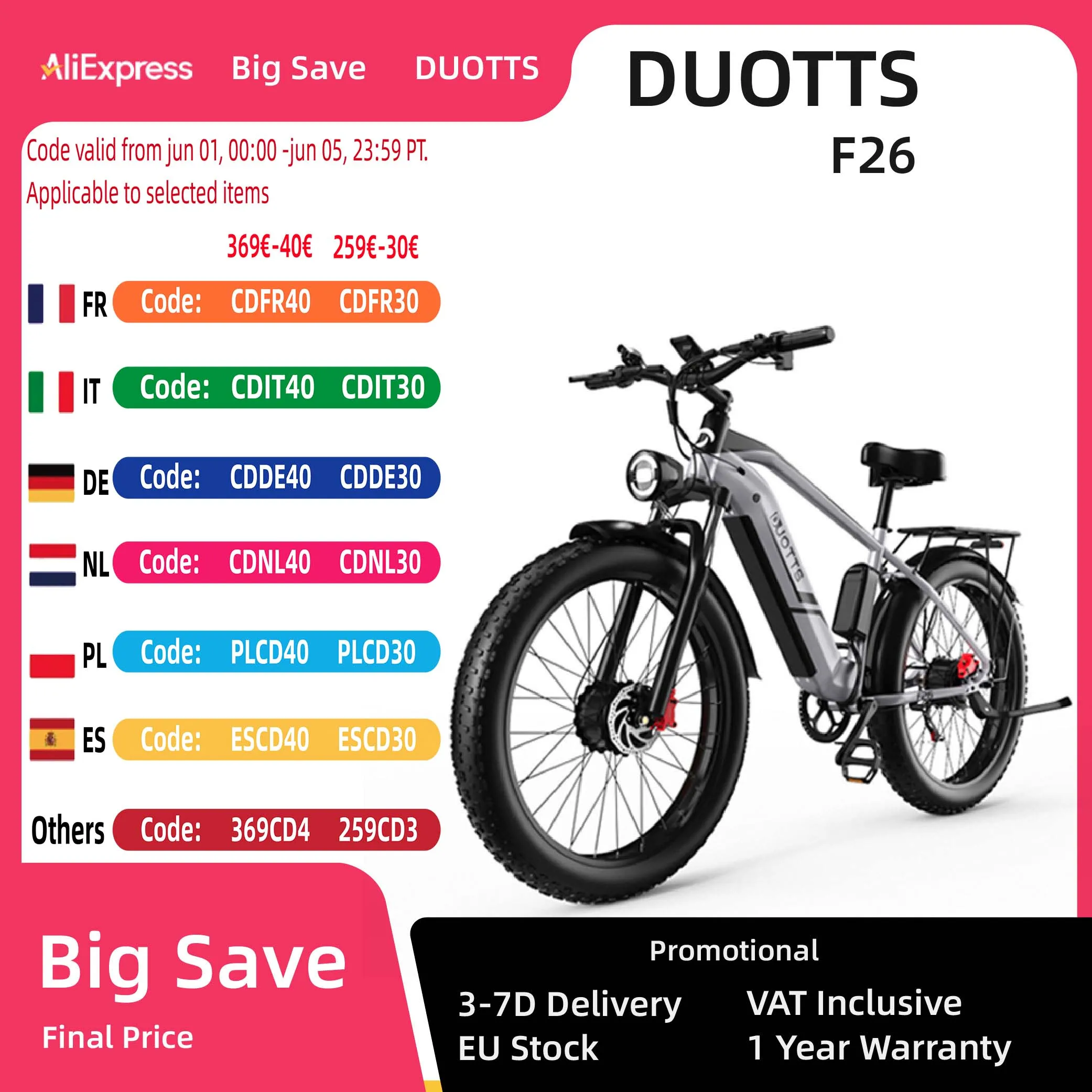 Duotts f26 erwachsenes Elektro fahrrad 1500w Herren E-Mountain E-Bike 48 v20ah Batterie 26 Zoll
