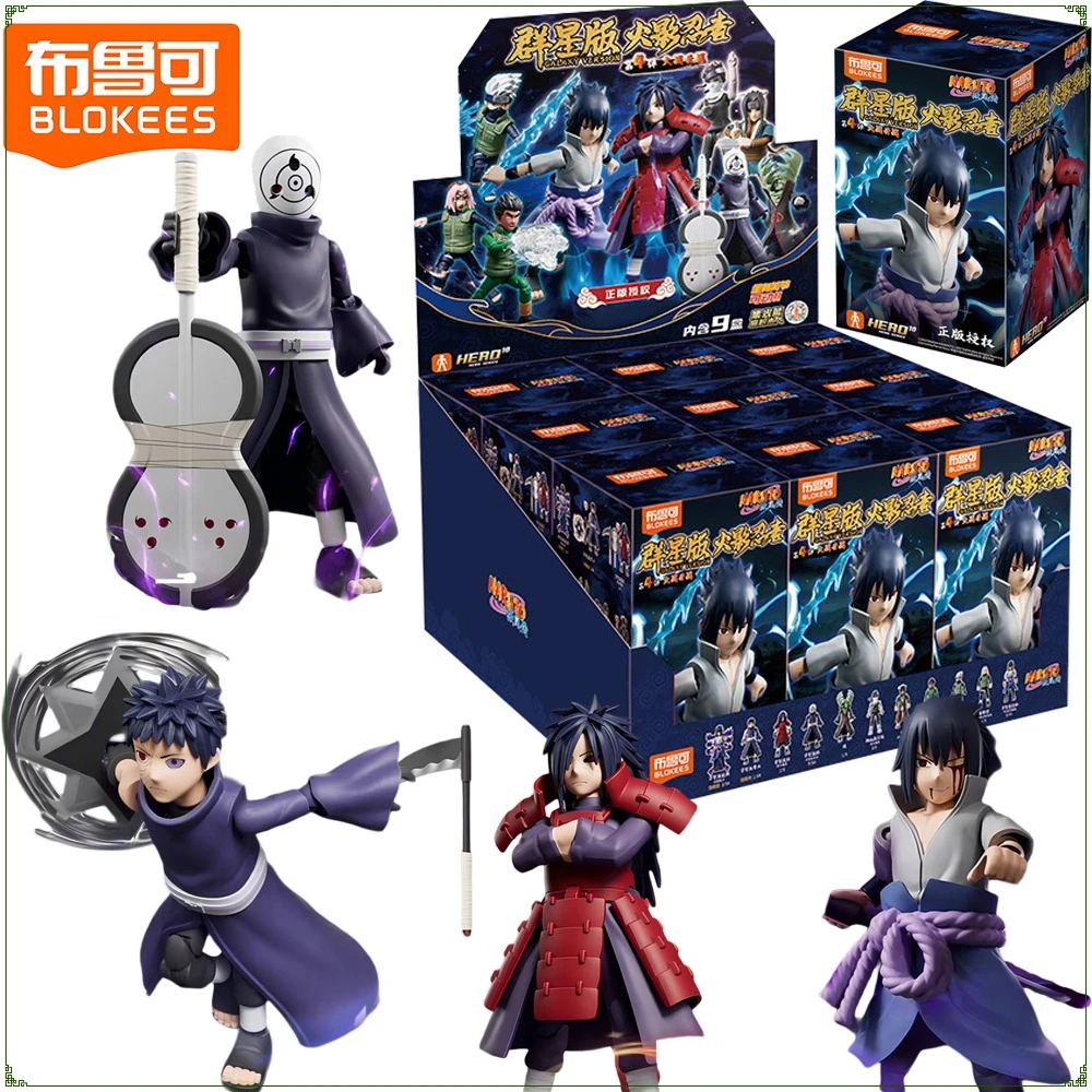 Nieuwe originele Blokees Naruto Blind Box Galaxy-versie Schattige anime-personages Display Ornament Model Decoraties Vrienden Geschenken