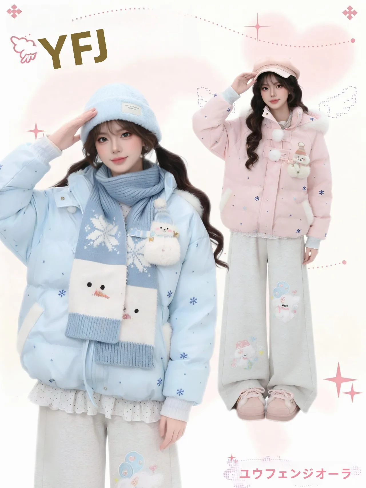 

Утепленная женская хлопковая куртка с капюшоном и шарфом-снудом, зимняя, милая, модная, с длинными рукавами, на молнии, с мультяшным принтом