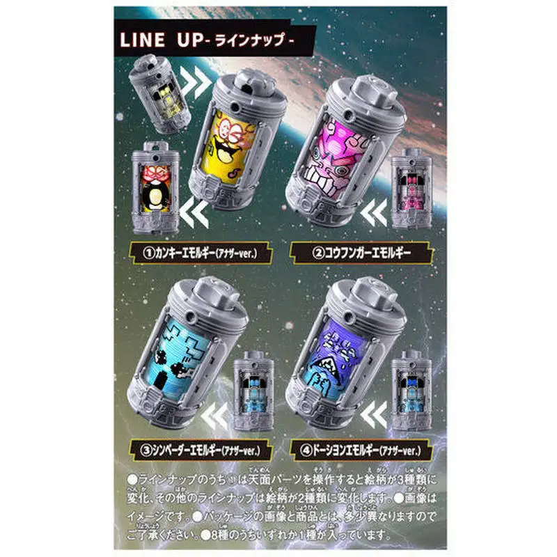 Bandai Anime Character Capsule Space Sheriff Gavan B Robo Kabutack Collectible Model Toy For Adult Anime Collectors Display view 2