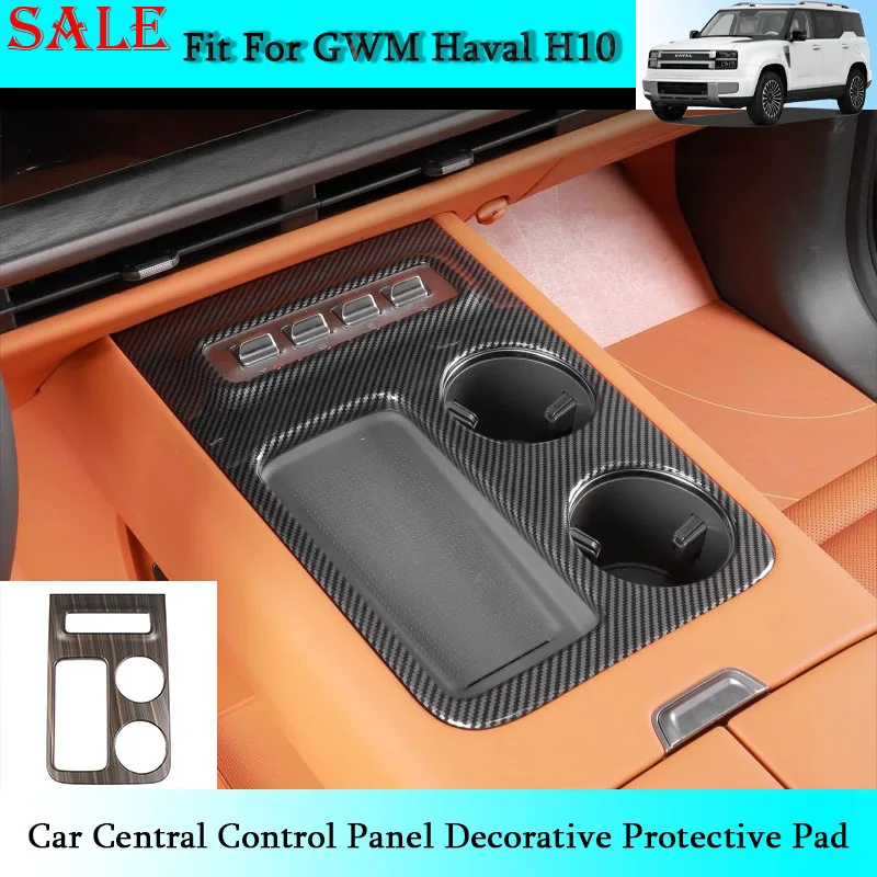 Fit for GWM Haval H10 2026 Car Central Control Panel Decorative Protective Pad Car Interior Upgrade and Modification Supplies