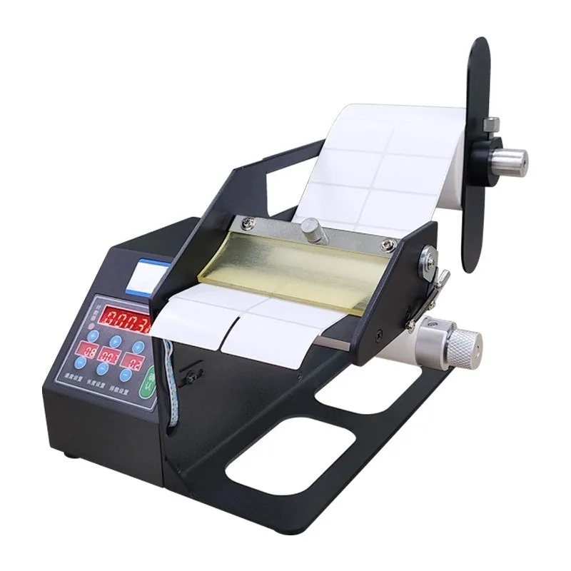 Label peeling machine Countable automatic label peeling machine Transparent sealing sticker label tearing machine