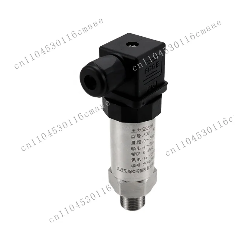 

High-quality 4-20MA water pressure transmitter high-precision sensor for HVAC and water treatment
