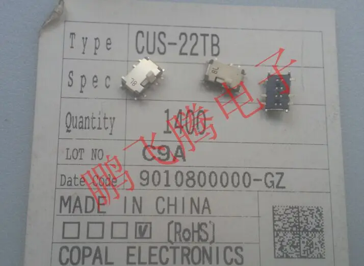 2PCS/lot Imported Japanese COPL CUS-22TB vertical patch 6/10 foot toggle switch 2 gear 2P2T sliding