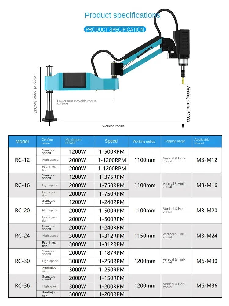 High Power High Speed Tapping Machine Small Rocker Arm Desktop Automatic Electric Tapping Machine Screw Tightening Machine