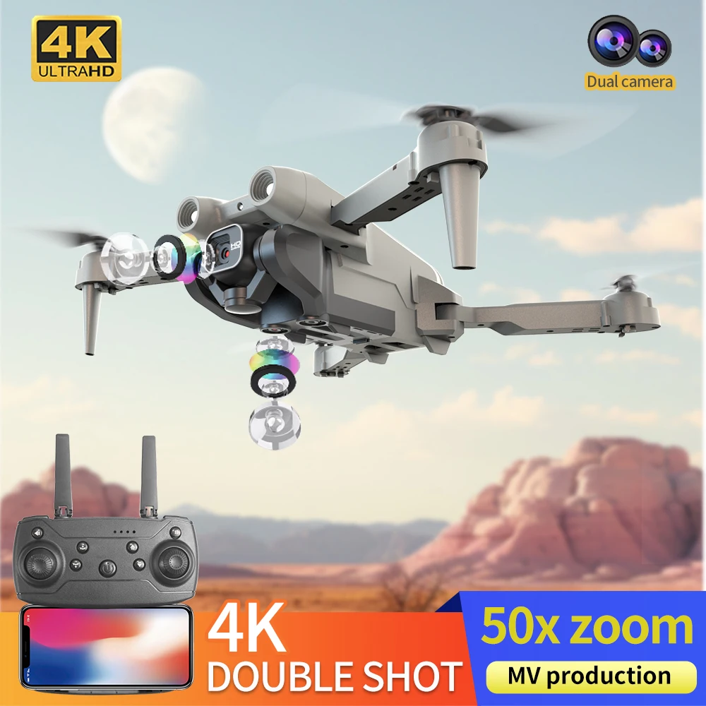 New professional RC drone HD aerial camera, 4K WiFi FPV with screen display, brushless seven-color motor quadcopter, toy gift