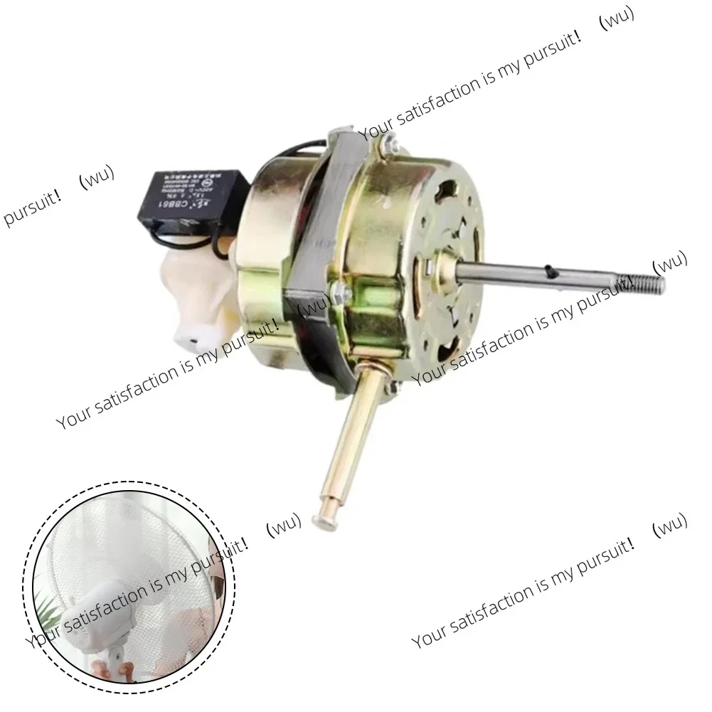 1 electric fan motor with 3 adjustable speeds for table fan/floor fan with swingable motor head for cooling