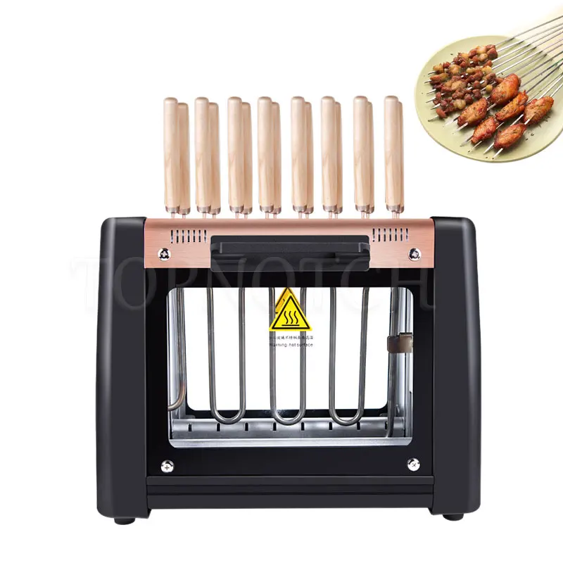 Household Electric Roasting Oven 1200W Smokeless Non-Stick Baking Pan Barbecue Machine Kitchen Teppanyaki Grill 220V