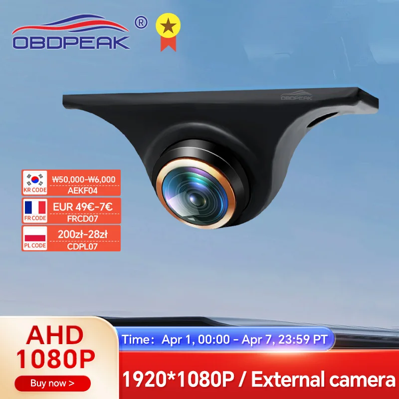 Ahd 1080P Front Sid…