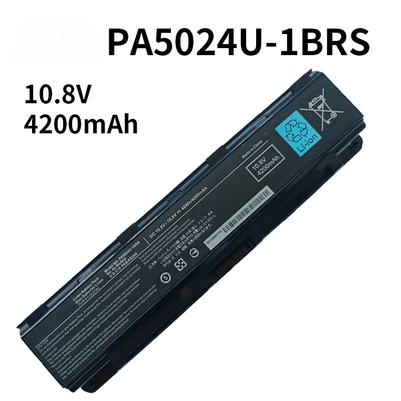 Nova bateria de laptop PA5024U de alta qualidade para TOSHIBA PA5025U-1BRS PA5023U-1BRS PA5024U-1BRS PA5025U PA5023U PABAS261 PABAS260
