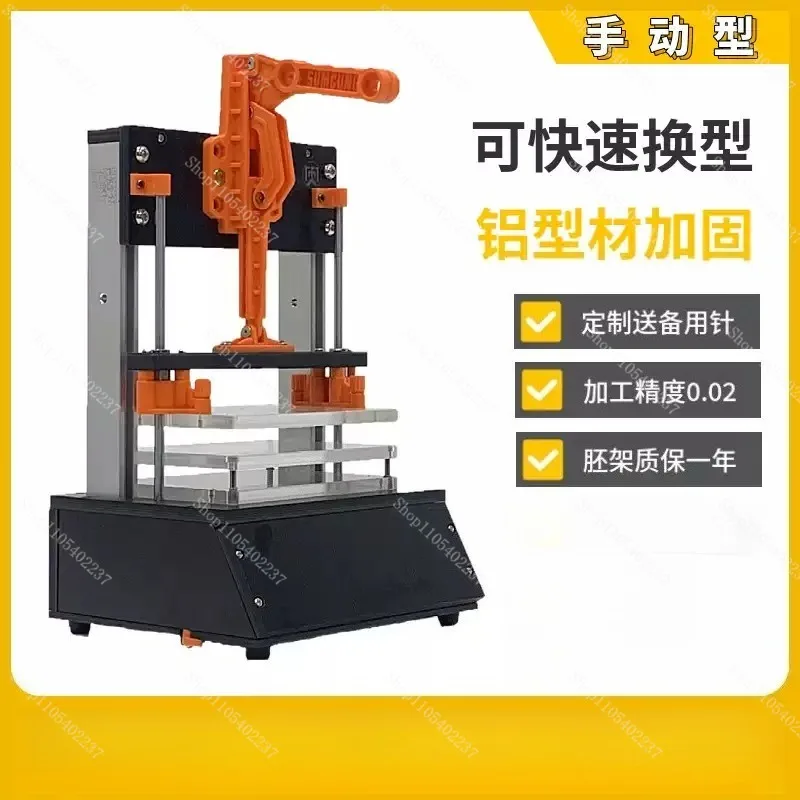 PCB Test Fixture, FCT Functional Jig & ICT Circuit Board Test Rack, Universal Blank Frame for Custom Circuit Board Testing