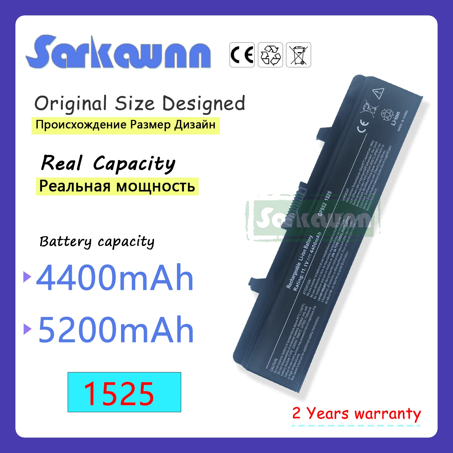 

SARKAWNN 6CELLS 1525 LAPTOP Battery For DELL Inspiron 1525 1526