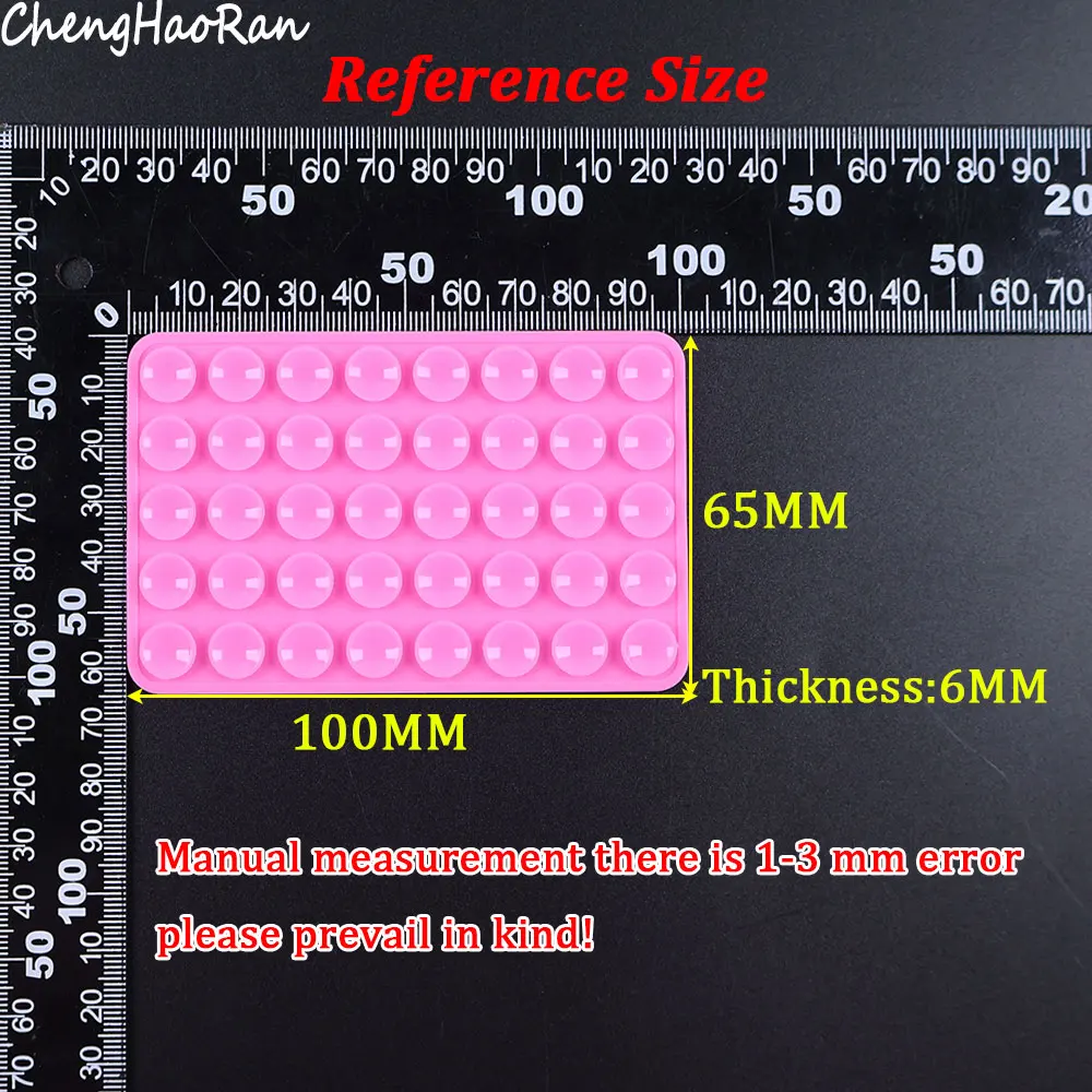 양면 실리콘 흡착 패드, 휴대폰 고정장치 흡착 컵, 뒷면 접착 고무 흡착 패드, 고정 패드 액세서리, 1 개