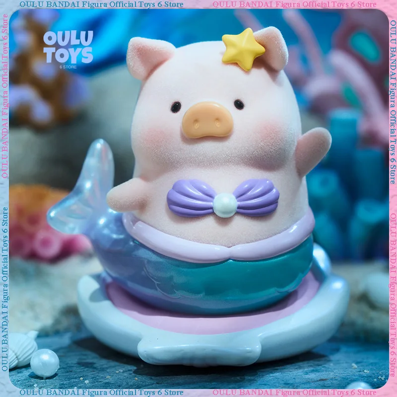 

Lulu The Piggy Ocean Series Blind Box Cute Trendy Figure Toy Desktop Ornament Collectible Doll Gift For Girls Kids Anime Fans