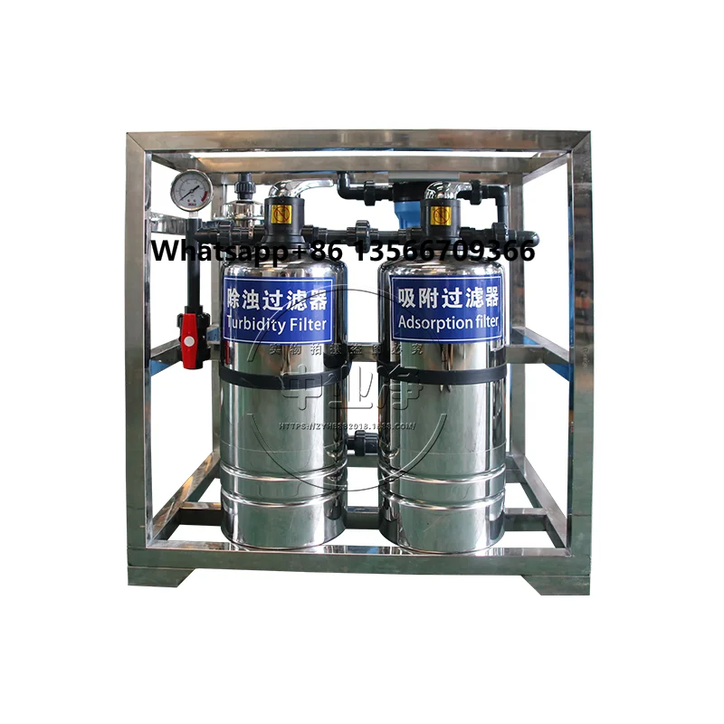 

500 LPH Household Whole-house Water Purification Equipment Commercial Anti-scaling Filter Water Purification