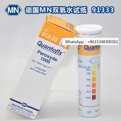 MN91333 hydrogen peroxide detection test strip 50-1000ppm hydrogen peroxide residue detection test strip