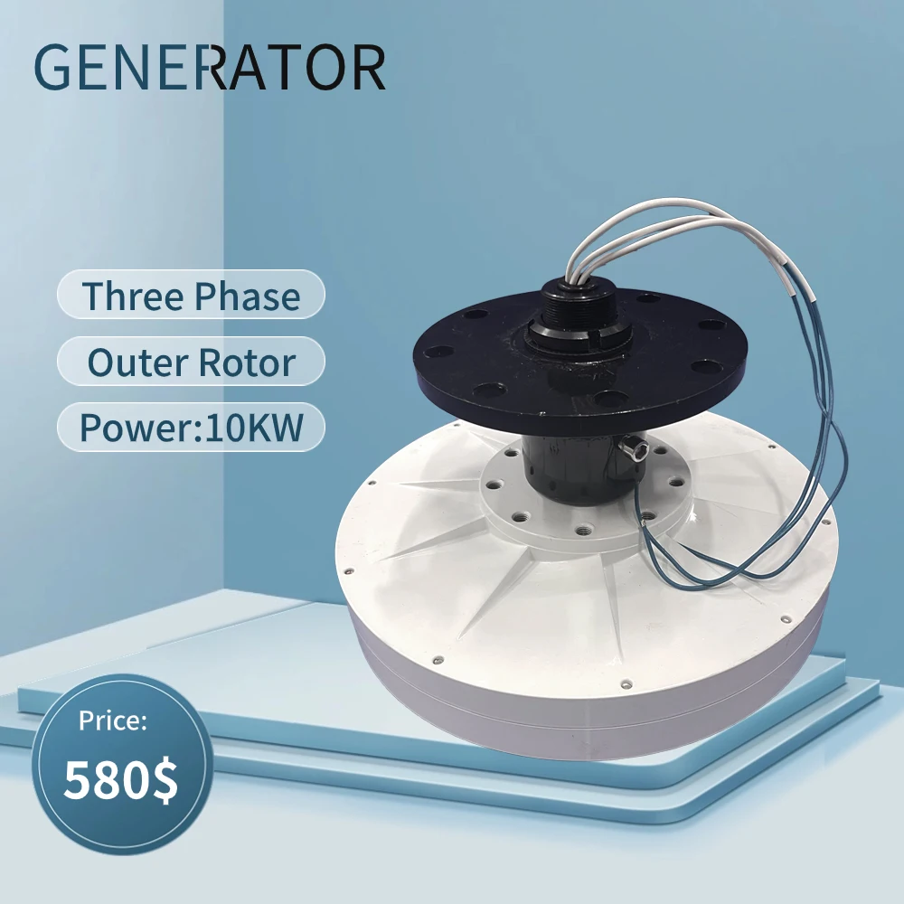 

5KW 10KW Low Start Speed 24V 48V 96V 220V Gearless Permanent Magnet Generator AC Alternators Use For Wind Turbine Water Turbine