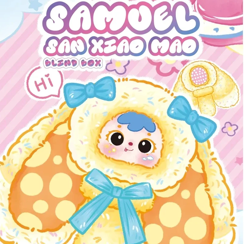 

Samuel Colorful Dessert Grooming Party Vinyl Plush Blind Box Toy Portable Comb Doll Bag Charm Pendant Gift Surprise Mystery Box