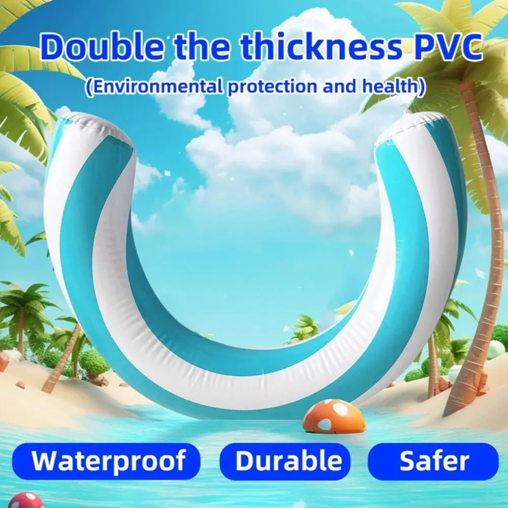 

Портативный надувной летний плавучий матрас, плавающее дышащее кольцо для плавания, многоцелевой U-образный матрас для плавания