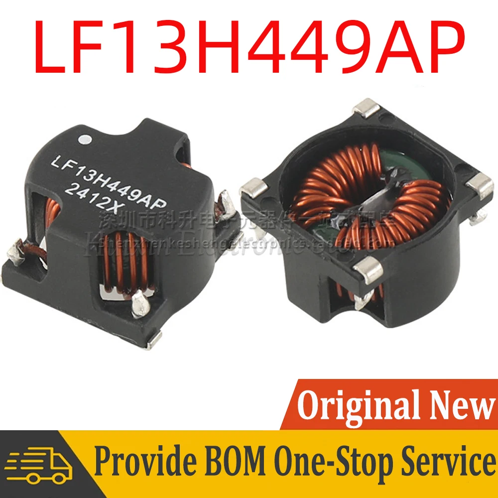 2pcs LF13H449AP LF13H449 SMD Common Mode Choke Power Inductor Inductance Switching Power Supply Filter Magnetic Ring