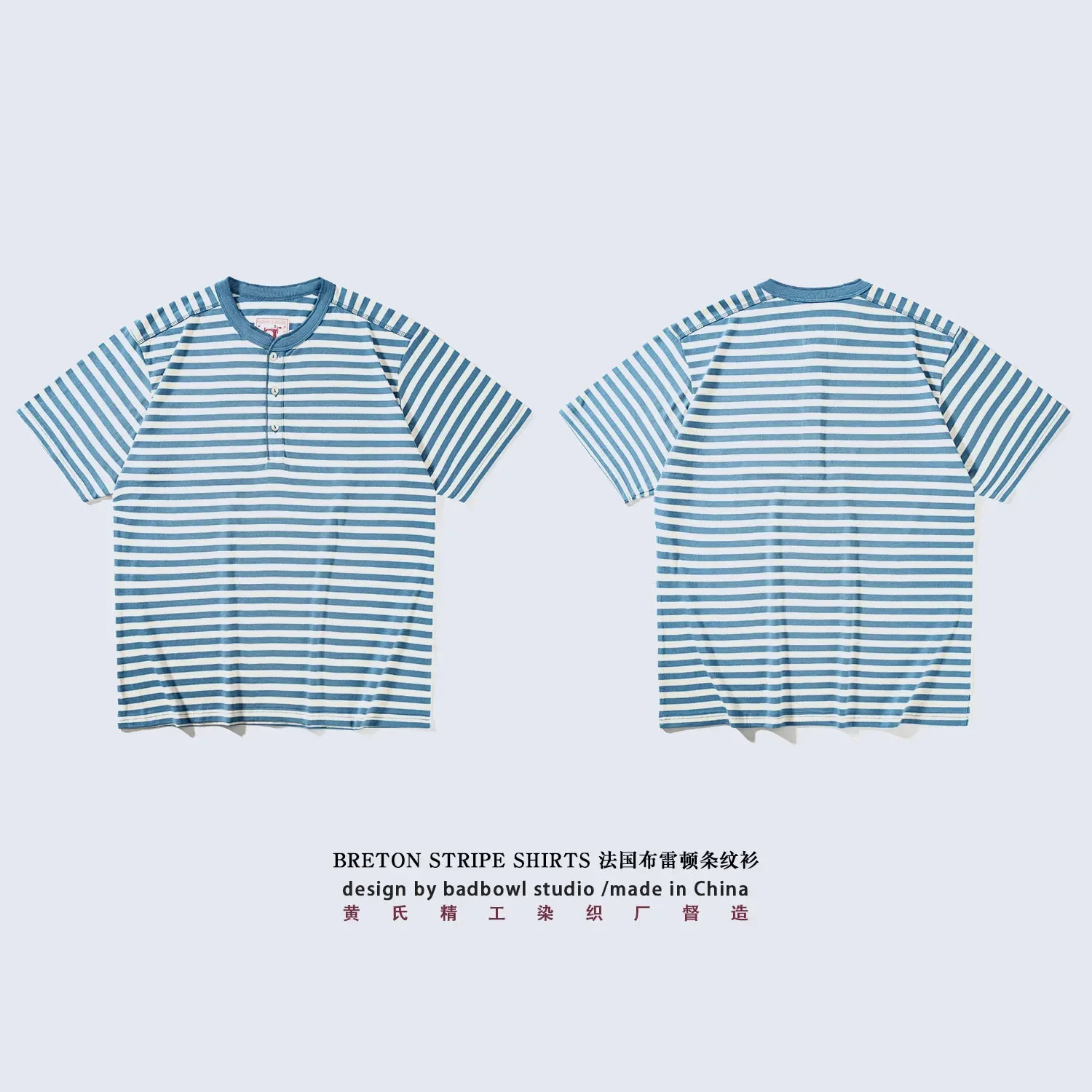 

Рубашка Sea Soul в американском стиле ретро, 270 г, плотная хлопковая футболка, мужская повседневная футболка с круглым вырезом и короткими рукавами в полоску