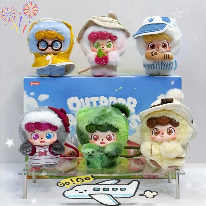 

Q.Kid Outdoor Activities Series Vinyl Blind Box Cartoon Cute Travel Accessories Doll Bag Plush Pendant Ornament Toy Mystery Gift