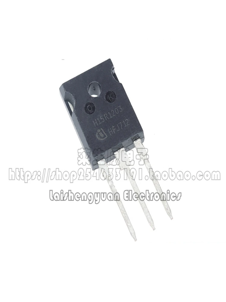 Original genuine IHW15N120R3 H15R1203 high-power IGBT tube, electromagnetic furnace power tube, brand new chip