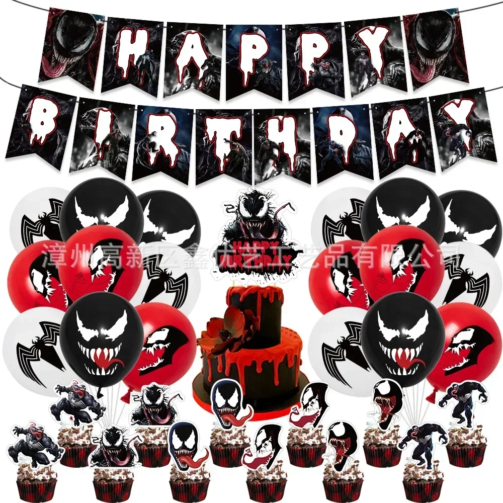 

Disney Movie Venom Theme Birthday Party Cake Insert Balloon Kawaii Decoration Supplies Set Anime Figures Spiderman Kids Gifts