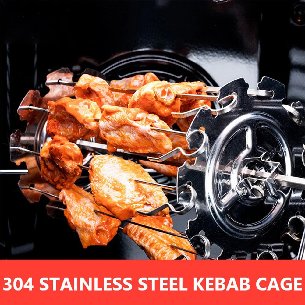 Stainless Steel Rotating Grill Skewers BBQ Grill Cage Barbecue Air Fryer Lamb Skewers Grill Electric Oven Accessories