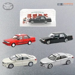 XCARTOYS 1/64 Toyota Crown Miri Low Suspension Special Edition Alloy Car Model Toy Ornament Adult Collectibles