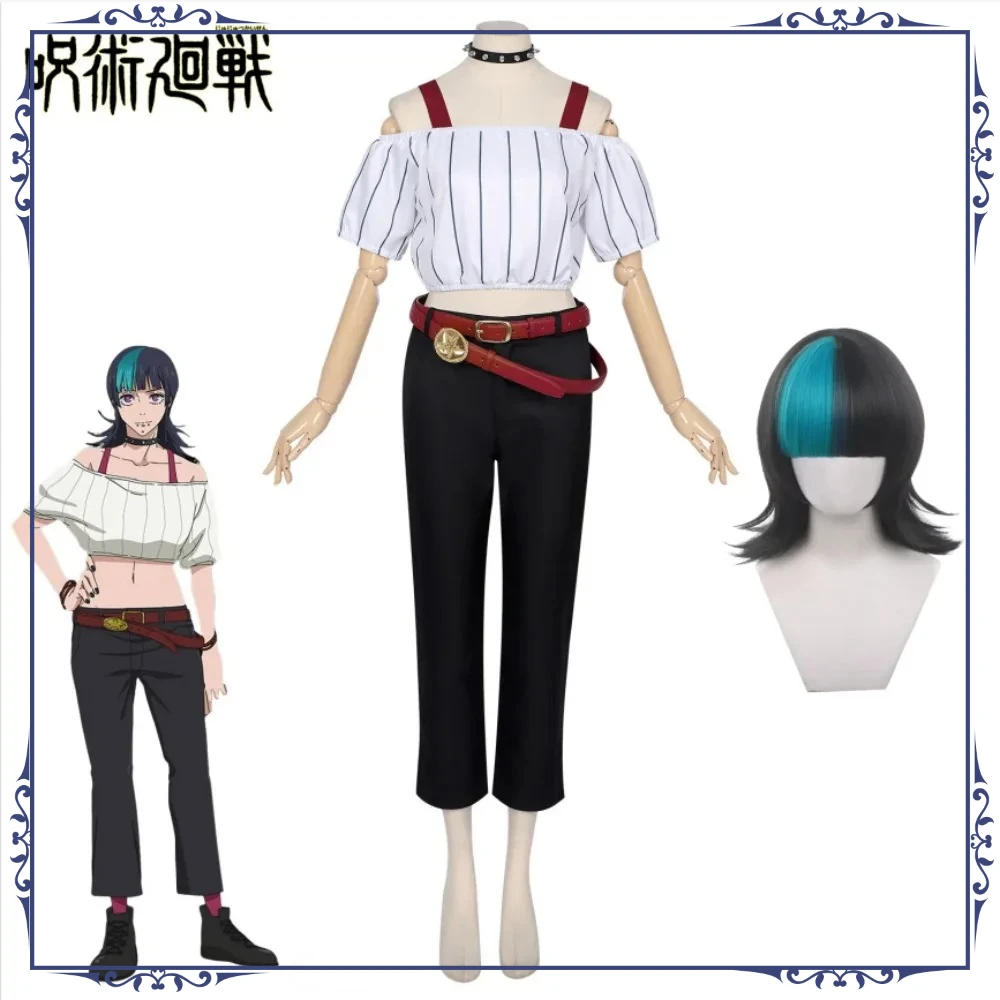 

Jujutsu Kaisen Culling Game Kirara Hoshi Cosplay Pants Wig Accessories Adult Women Halloween Comic Con Carnival Party Outfit