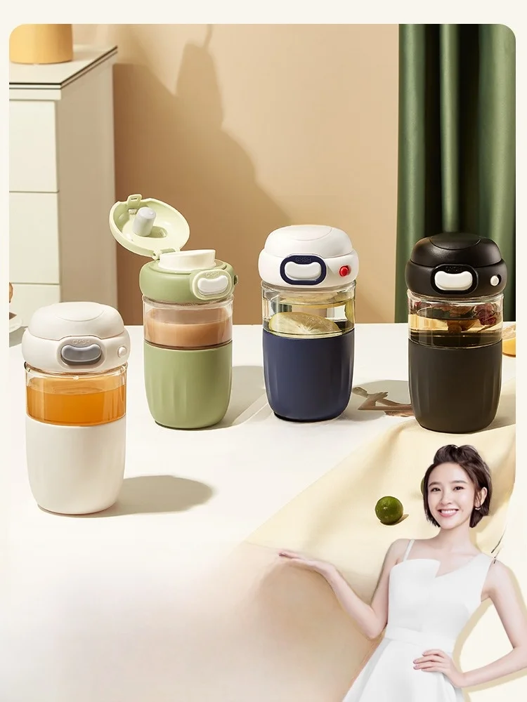 

Новая портативная стеклянная кружка 2025 года для женщин: с разделителем для чая и воды, для бабл-чая, кофе, летняя, стильная.