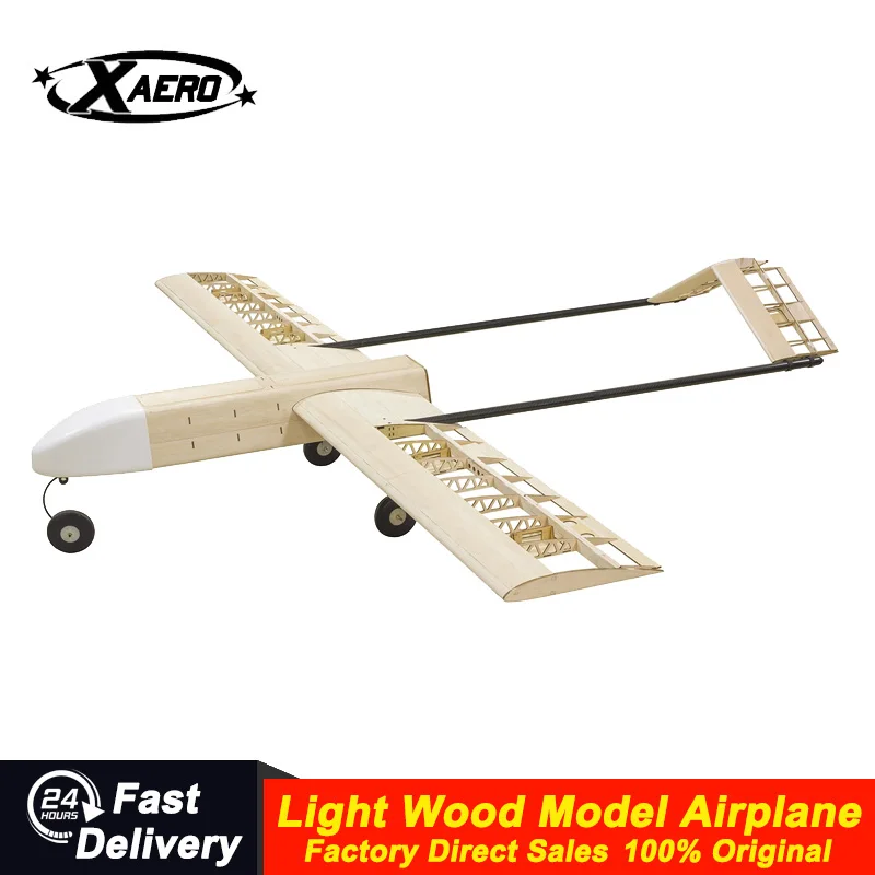 

XAERO 2.1M Shadow RQ-7 масштаб БПЛА комплект радиоуправляемого самолета из бальзового дерева с фиксированным крылом военная модель дрона DIY сборка