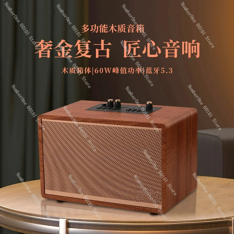 

Home Desktop Radio Subwoofer Outdoor Karaoke Speaker Retro Style