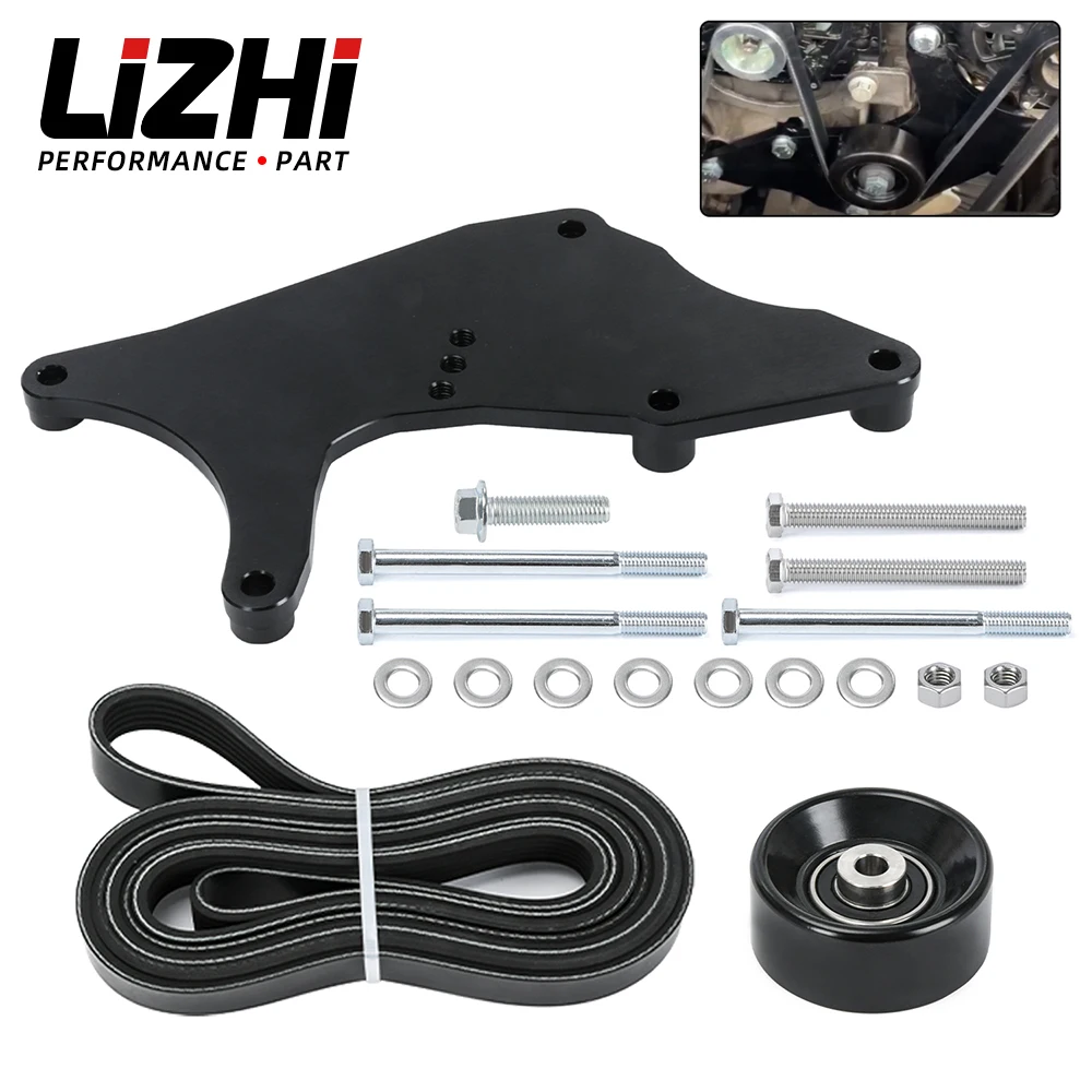 

LS Truck Dual Alternator Bracket Kit For 99-13 GM SUV For 4.8L 5.3L 6.0L 6.2L V8 Vortec Engine