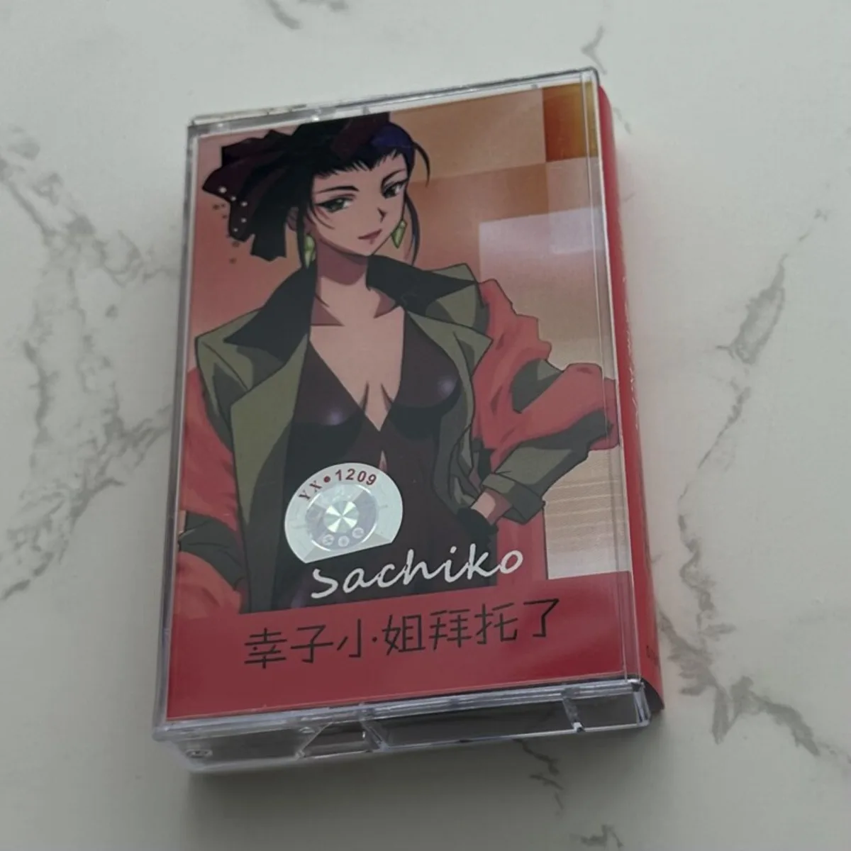 

Please Miss Sachiko Vaporwave Cassette Tape Retro Nostalgic Electronic Music Audio Tape for Collection and Daily Listening